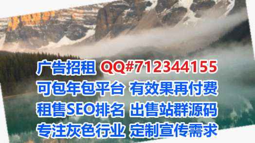 北辰捐卵药业有限公司